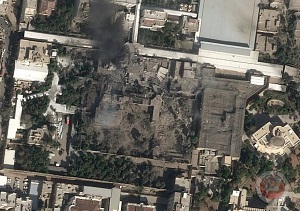 وكالة معا للأنباء